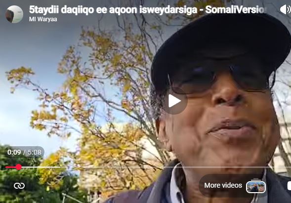 63-ka Jaamacadood ee Soomaaliya: Ballaarin ka Horraysa Xaqiijinta