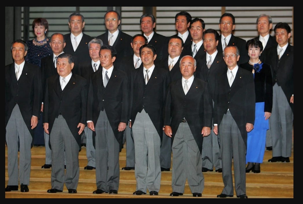 Sanae Takaichi political rally